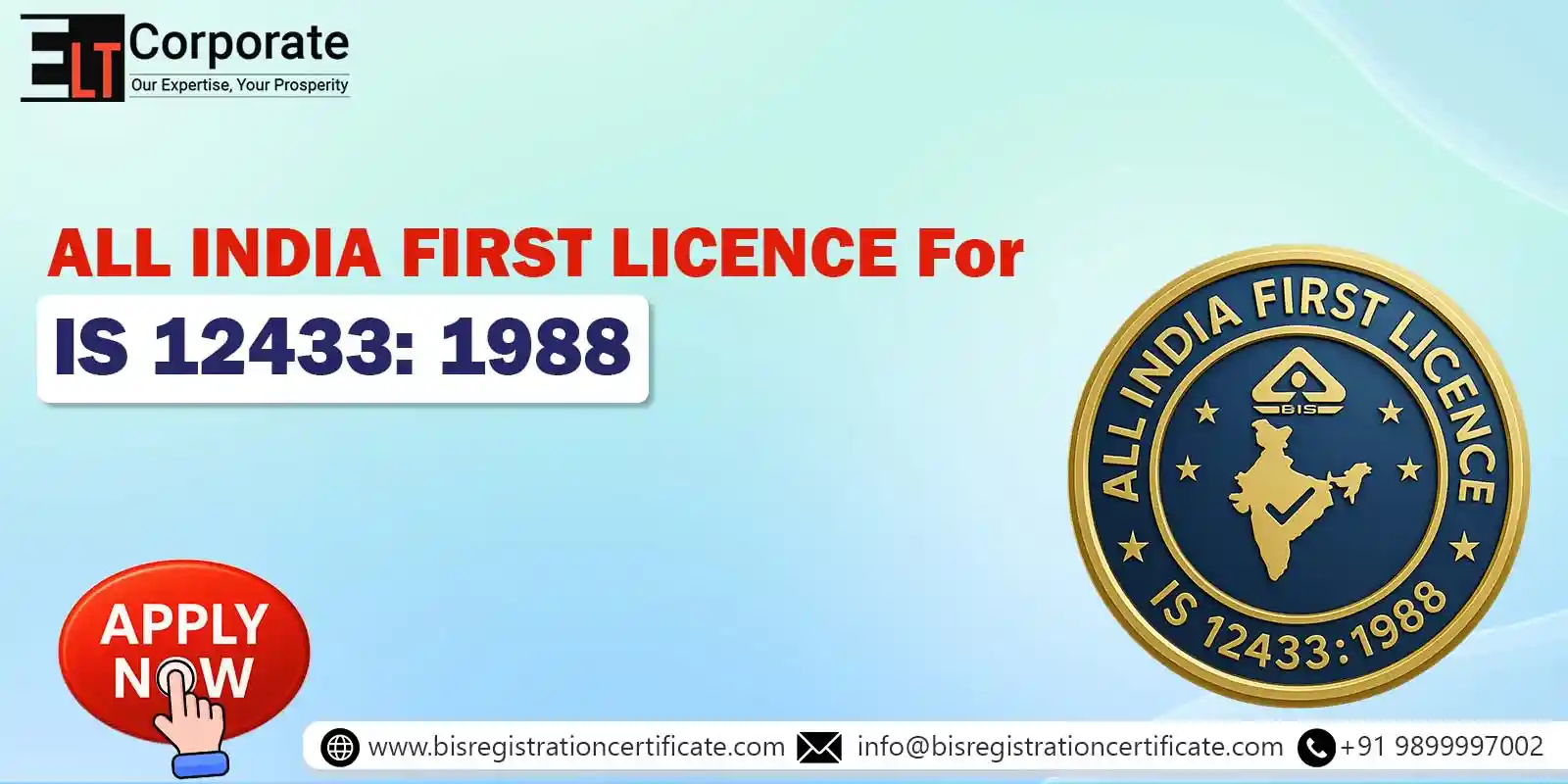ALL INDIA FIRST BIS LICENCE For IS 12433: 1988