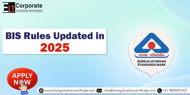 BIS Rules Updated in 2025