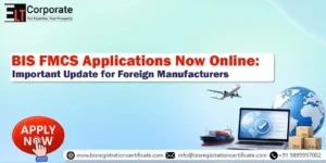 BIS FMCS Applications Now Online: Important Update for Foreign Manufacturers