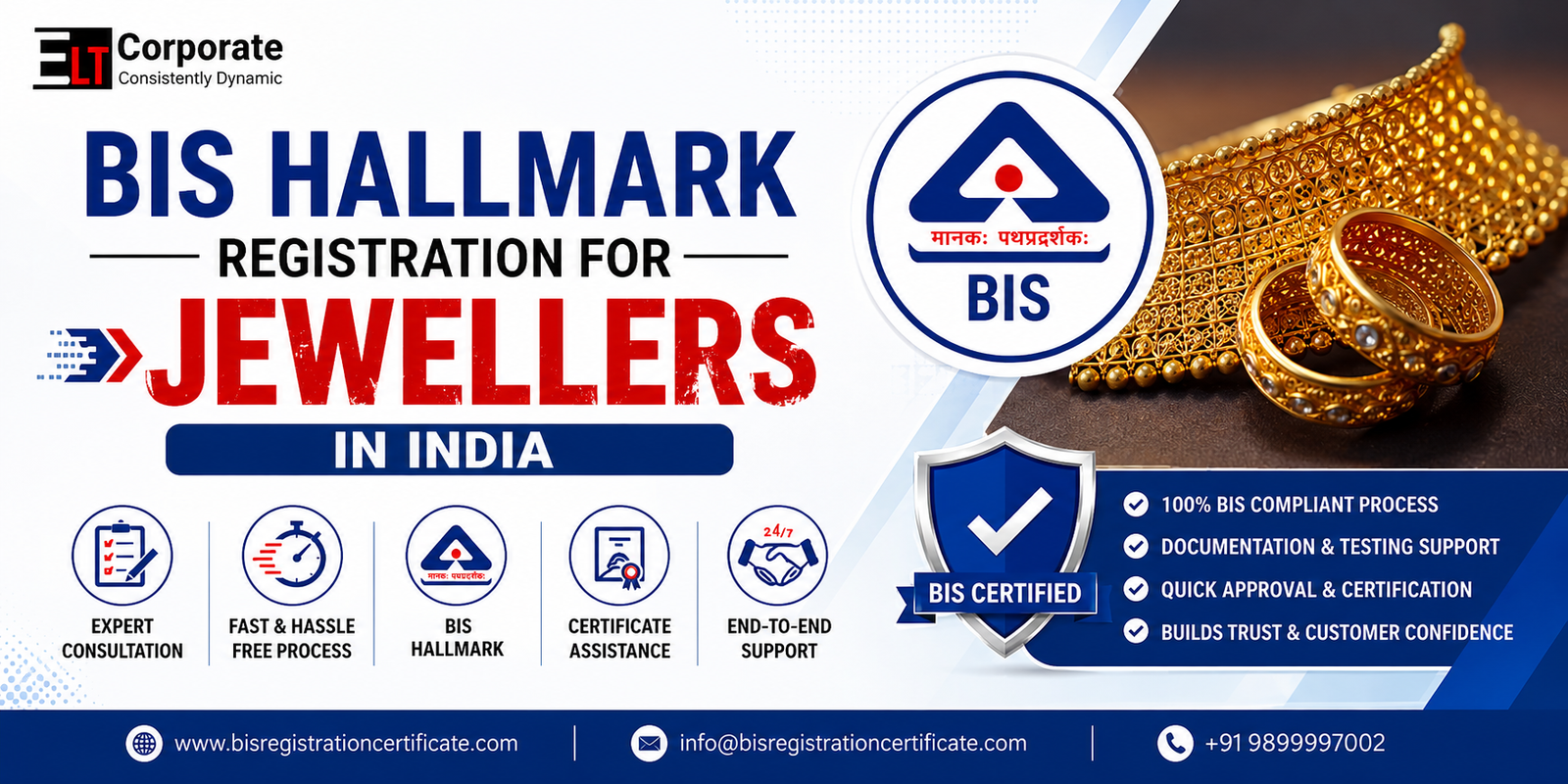 BIS hallmark certificate registration process for jewellers in India