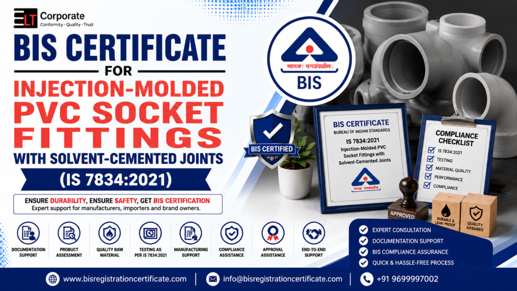 BIS Certification for PVC Socket Fittings