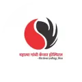 MahatamaGandhiCancer.webp